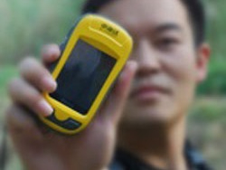 Qcool i7智能手持GPS