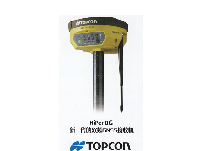 拓普康Hiper IIG